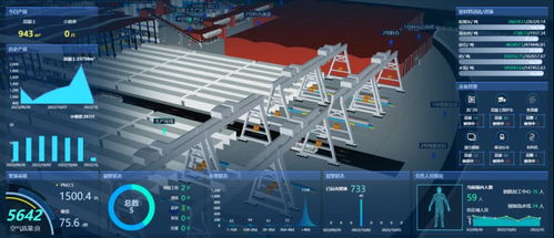 科技興安，安全發展 微柏軟件以計算機軟硬件技術助力京港澳改擴建打造平安百年品質工程